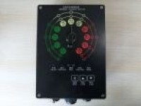 KSCL-JG Flush Type Emergency Telegragh Receiver