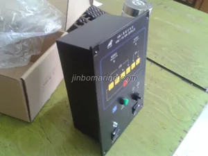 KSWD-1 Flush Type Fog Horn Controller thumbnail 1