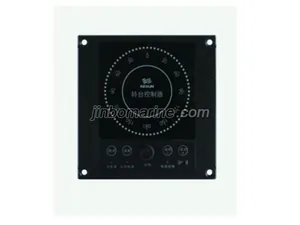 KT-2K Flush Type Electric Turntable Controller thumbnail 1