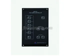 KWD-2B Foghorn Controller thumbnail 1
