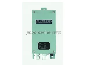 KY-1G Power Supply Box thumbnail 1