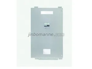 KY-3 Power Box thumbnail 1