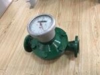 LC Type Oval Gear Flowmeter