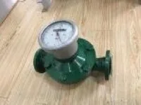 LC Type Oval Gear Flowmeter 1