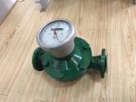 LC Type Oval Gear Flowmeter