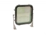 LED JL1201 Flood Light