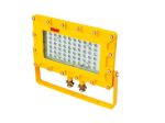 LED dHF220-120 Explosion Proof Light