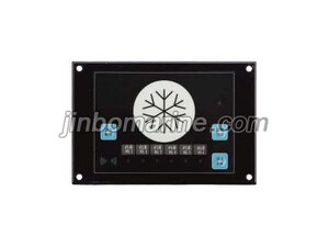 LJB-1Q Flush Type Regrigerator Call Main Unit