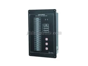 LJB-1Q Refrigerator Call Main Unit (16way) thumbnail 1