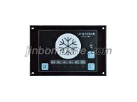 LJB-1QF Flush Type Regrigerator Call Responder