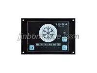 LJB-1QF Flush Type Regrigerator Call Responder 1