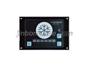 LJB-1QF Flush Type Regrigerator Call Responder