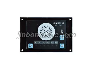 LJB-1QF Flush Type Regrigerator Call Responder thumbnail 1