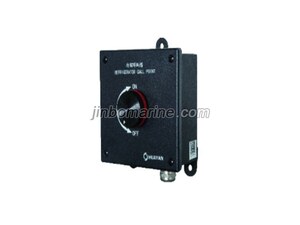 LJB-HJ-G(Hypothermy) Wall Mounted Refrigerator Call Point