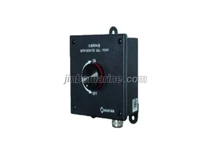 LJB-HJ-G(Hypothermy) Wall Mounted Refrigerator Call Point thumbnail 1