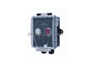 LJB-HJ-G Wall Mounted Refrigerator Call Point