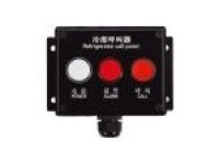 LJB-HJ-G Wall Mounting Regrigerator Call Point