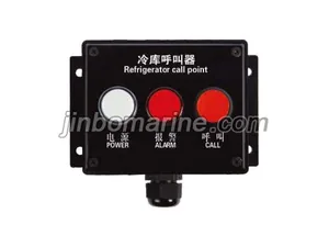 LJB-HJ-G Wall Mounting Regrigerator Call Point thumbnail 1