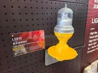 LS810 Low Intensity Obstruction Light 2