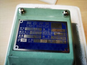 LX918-120 Limit Switch