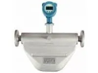 LZYN Series Coriolis Mass Flowmeter 1