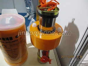 Lifebuoy Self-igniting light and self-activating orange smoke signal thumbnail 1