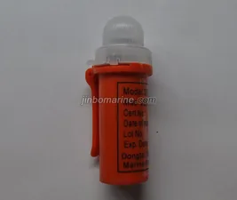 Lifejacket Light YD-E Type thumbnail 1