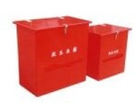 Lifejacket Storage Box