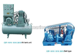 Low Pressure 1.0MPa Air Cooling Marine Air Compressor thumbnail 1