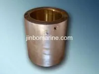 Lower Rudder Carrier CB*3146 2