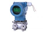 MDM3051S-DP Intelligent Pressure Transmitter