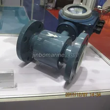MFE600 Intelligent Electromagnetic Flowmeter thumbnail 1