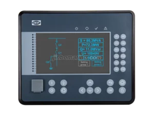 MVR-200 series DEIF Medium Voltage Relay thumbnail 1