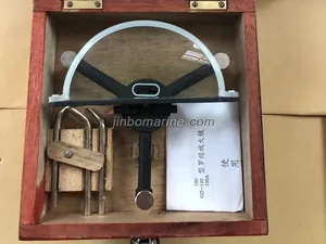 Magnifying Glass of Magnetic Compass thumbnail 1