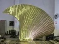 Main propulsion blade 1