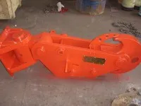 Manual Release Disc Type Towing Hook 4