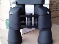 Marine Binocular