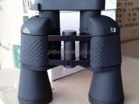 Marine Binocular 1