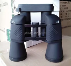 Marine Binocular thumbnail 1
