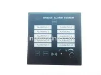 Marine Bridge Alarm System 2