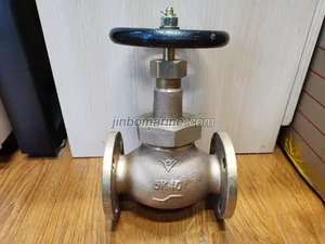 Marine Bronze 5K Globe Valve (Union Bonnet Type) JIS F7346 thumbnail 1
