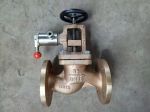 Marine Bronze Air-Actuated Quick Closing Valve