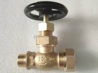 Marine Bronze Cock JIS F7388 S Type 20K 1