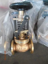 Marine Bronze Emergency Shut-Off Valve JIS F7399 5K thumbnail 1