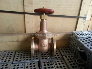 Marine Bronze Gate Valve JIS F7367 5K