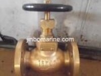 Marine Bronze Globe Valve JIS F7303 16K