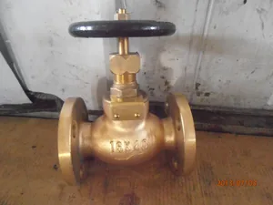 Marine Bronze Globe Valve JIS F7303 16K thumbnail 1