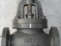 Marine Cast Iron Globe Valve JIS F7309 16K
