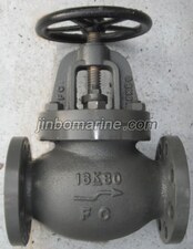Marine Cast Iron Globe Valve JIS F7309 16K