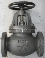 Marine Cast Iron Globe Valve JIS F7309 16K thumbnail 1